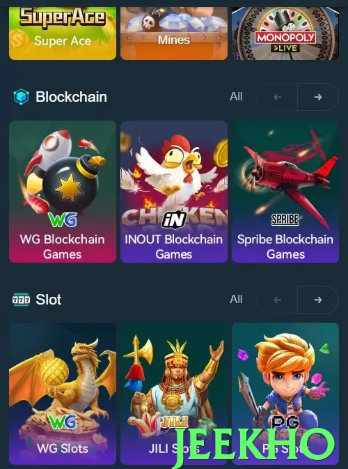 jeekho game app for Pakistan players - 3