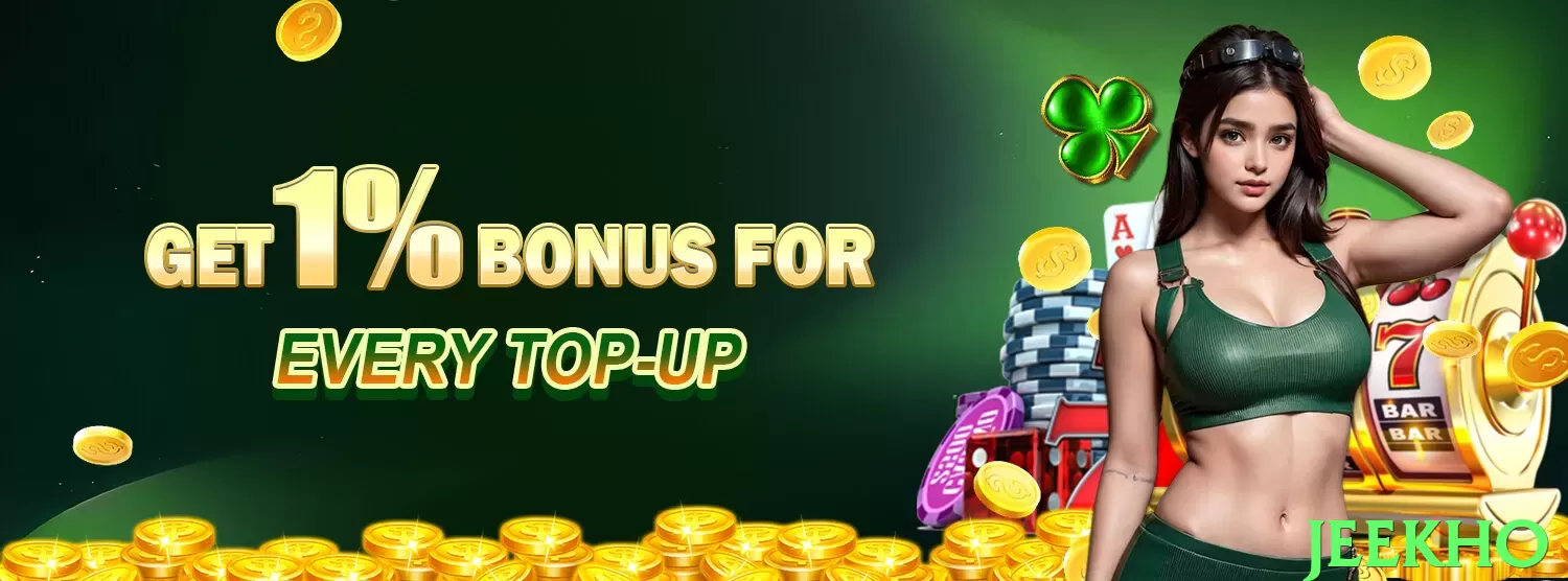 jeekho game app for Pakistan players - 3