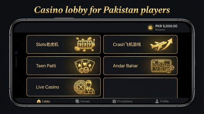 Lobby view of jeekho for Pakistan users - 4